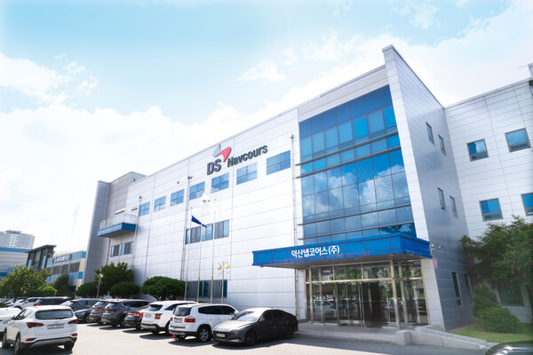 ▲덕산넵코어스 전경. 사진=덕산홀딩스