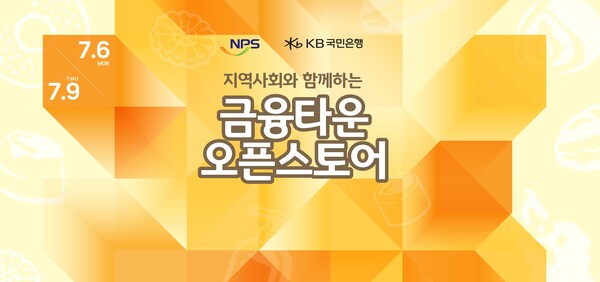 뉴스이미지