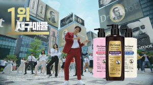 도박 게임