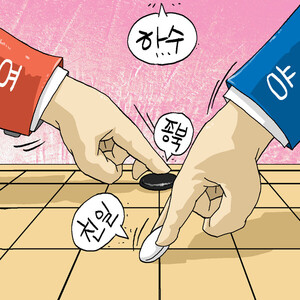 보증 사이트 추천