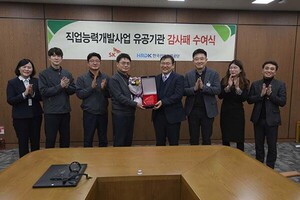보증 사이트 추천