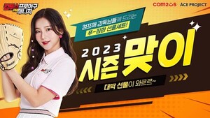 온라인 검증 사이트