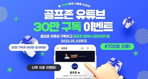 도박