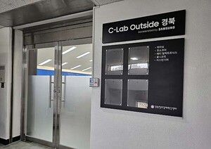 온라인 도박