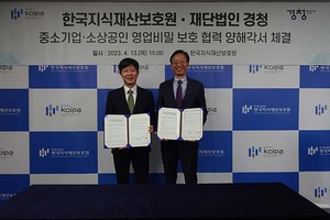 토토 배팅 사이트