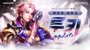 도박 게임