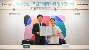 도박