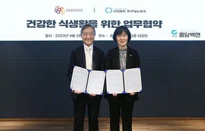 도박 사이트