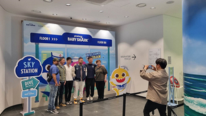 도박 종류