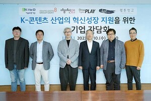 도박 게임