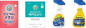 온라인 검증 사이트