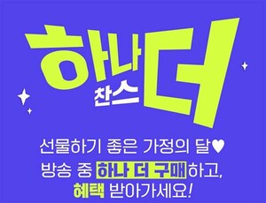 온라인 도박