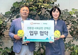 보증 사이트 추천
