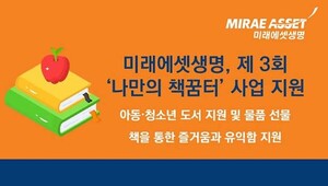 온라인 검증 사이트