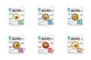 도박 사이트 추천