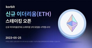 보증 사이트 추천