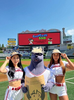 온라인 도박