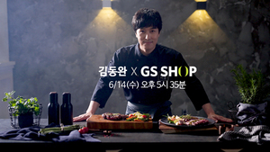 온라인 도박