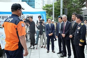 온라인 도박