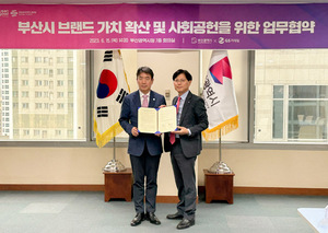 보증 사이트