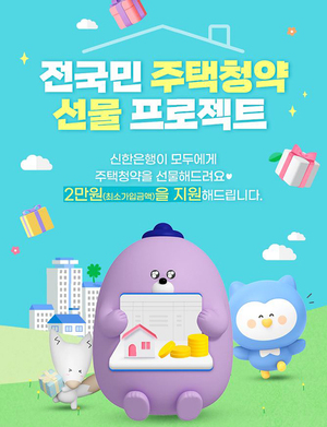 토토 배팅 사이트