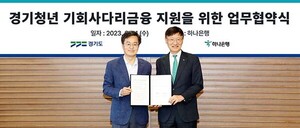 보증 사이트