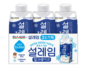 도박 게임