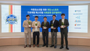 배팅 사이트