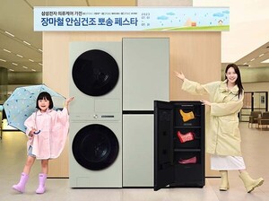 보증 사이트 추천