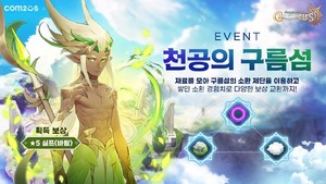 도박