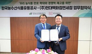도박 사이트 추천
