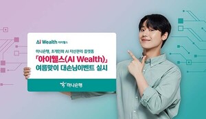 도박 사이트