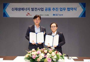 배팅 사이트