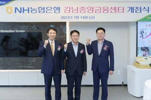 온라인 도박