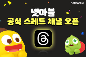 보증 사이트