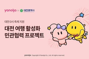 도박 사이트 추천