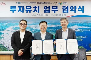 온라인 검증 사이트