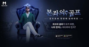 도박