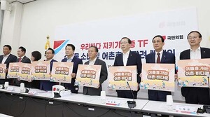 도박 종류