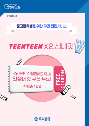 보증 사이트 추천