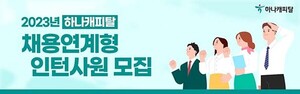온라인 도박