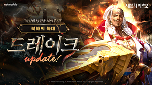도박 게임