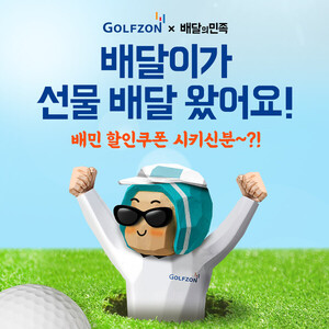 도박 사이트