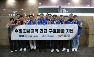 보증 사이트