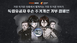 도박 종류