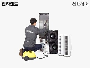 보증 사이트 추천