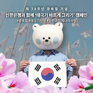 도박 사이트 추천