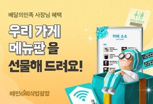 도박 종류