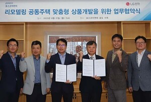 보증 사이트