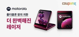 도박